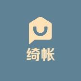 绮帐男装旗舰店