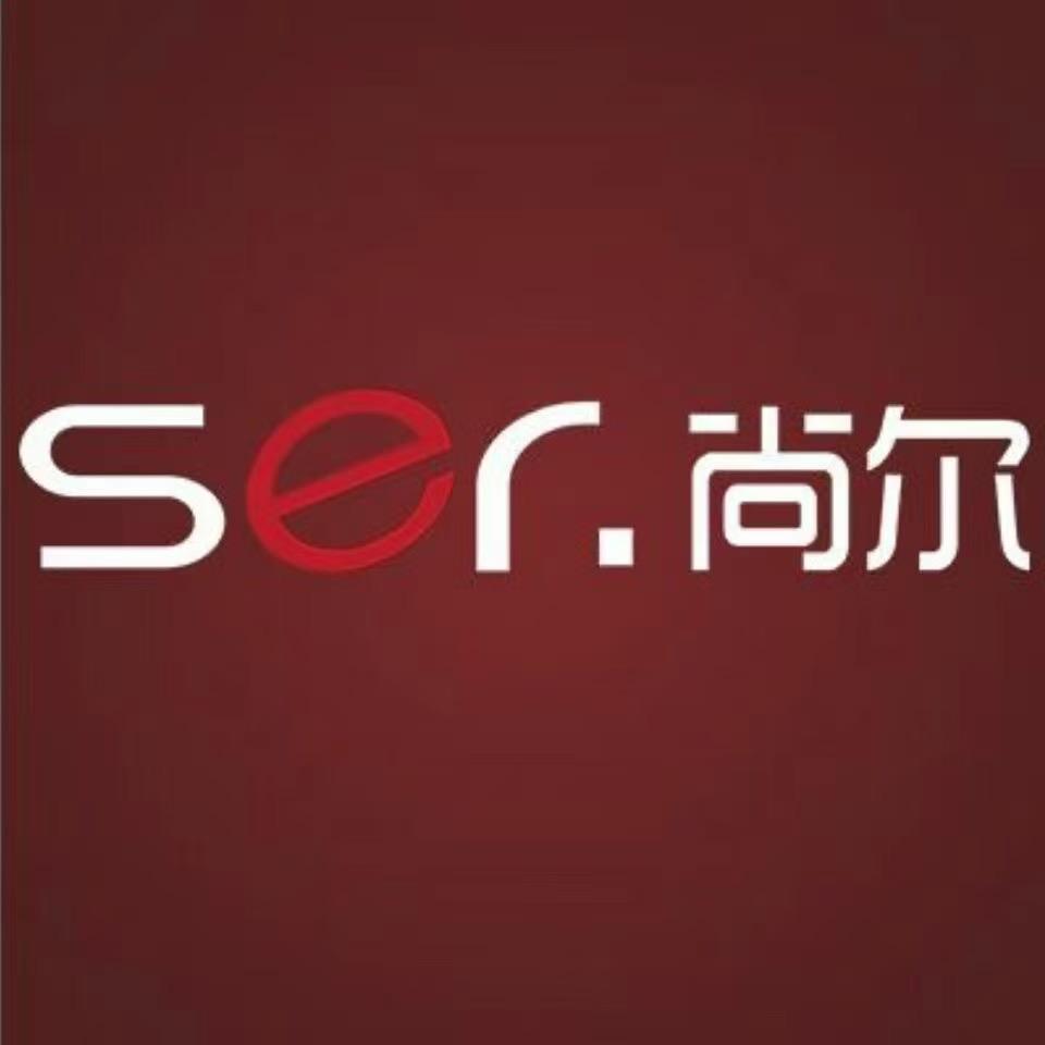 尚尔S.E.R官方旗舰店