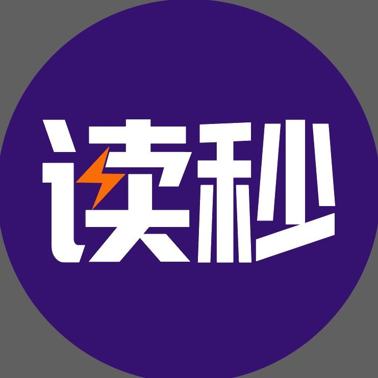 读秒财经