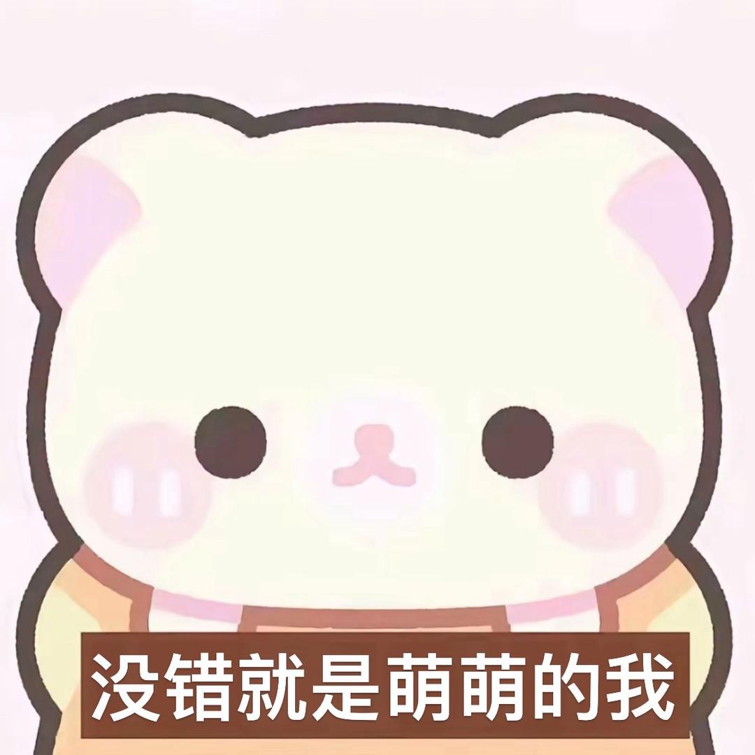 眼泪拌饭