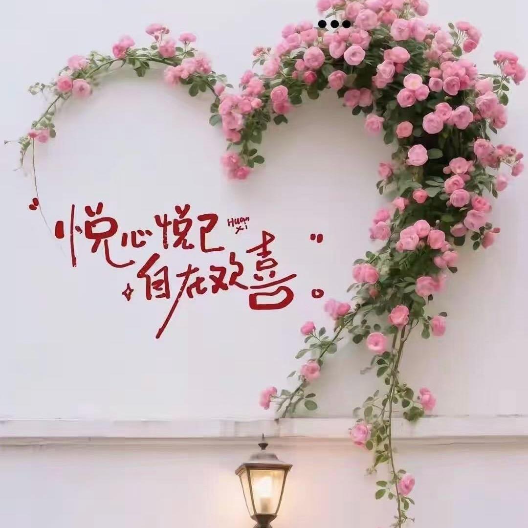 Um 由米女装