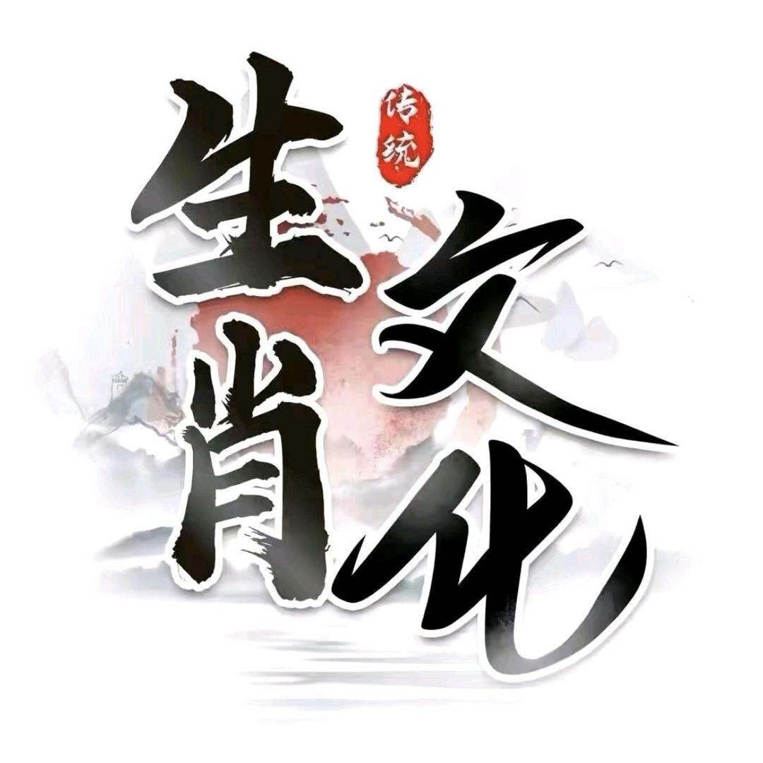乘早百货店