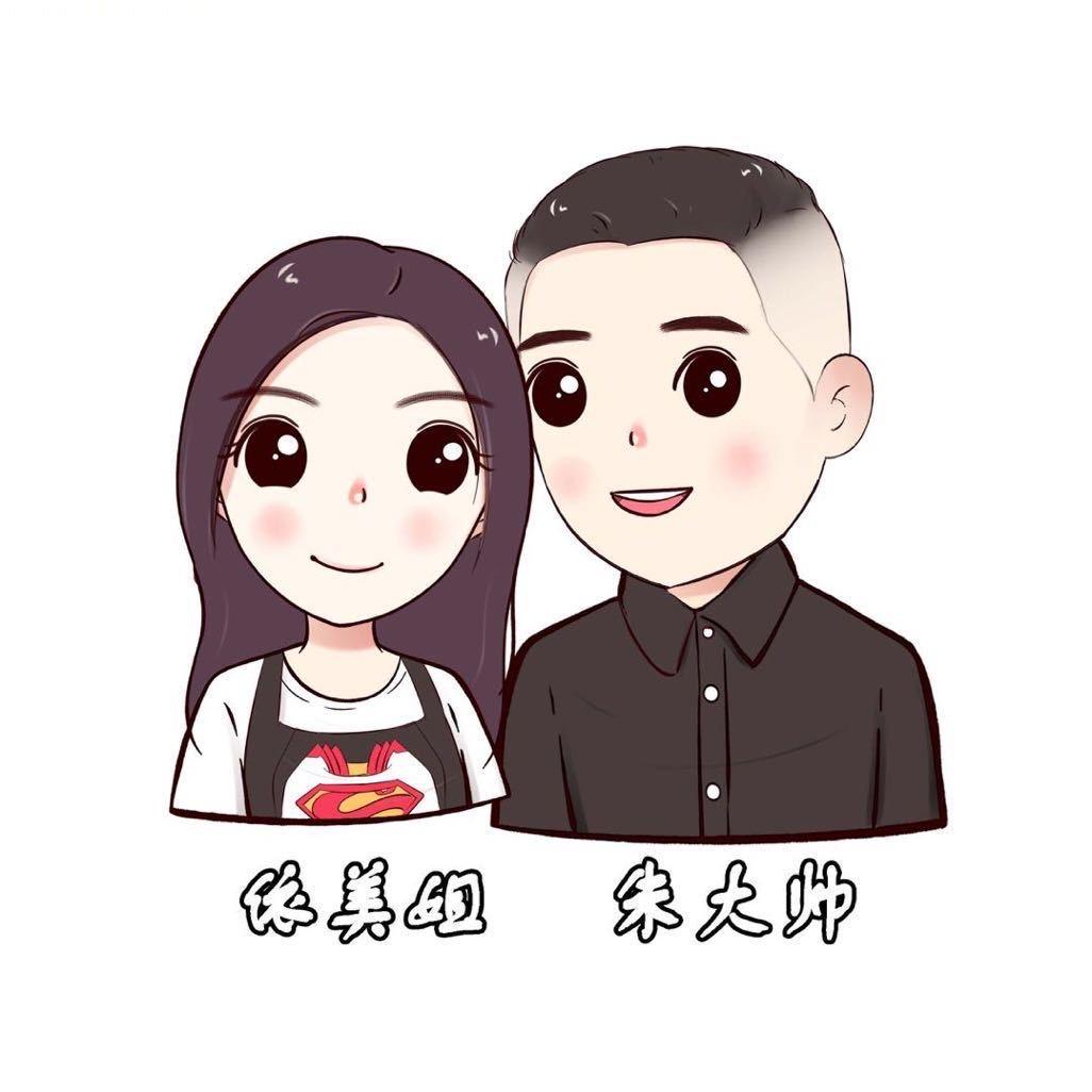 朱大帅and依美姐@抖音