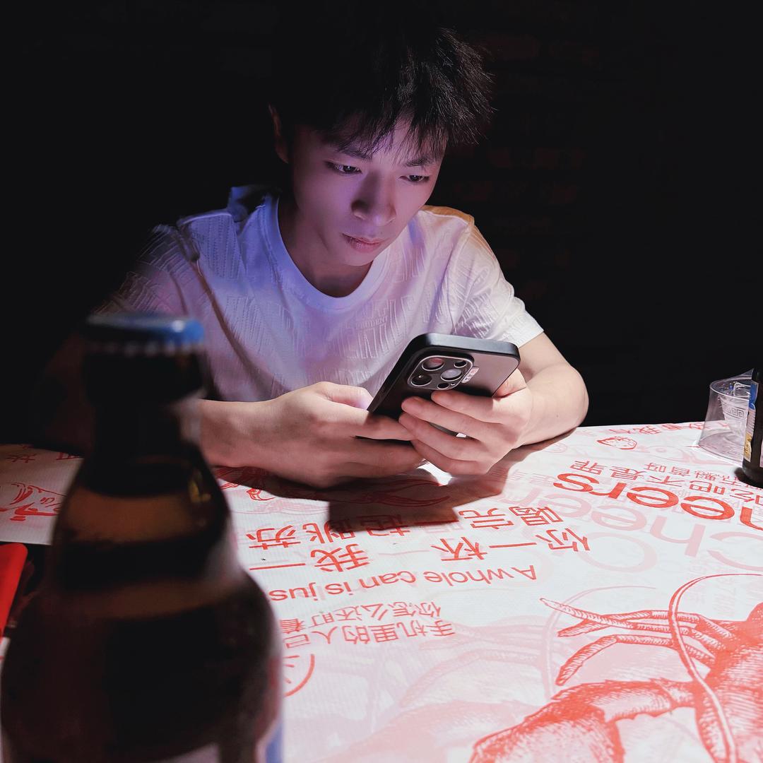 没招了