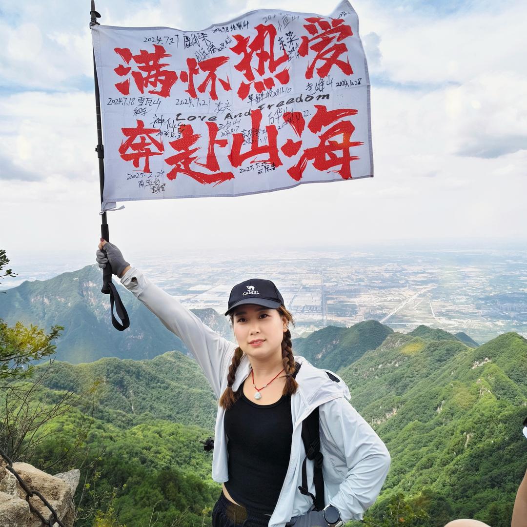 @热爱生活的静静呀🎉