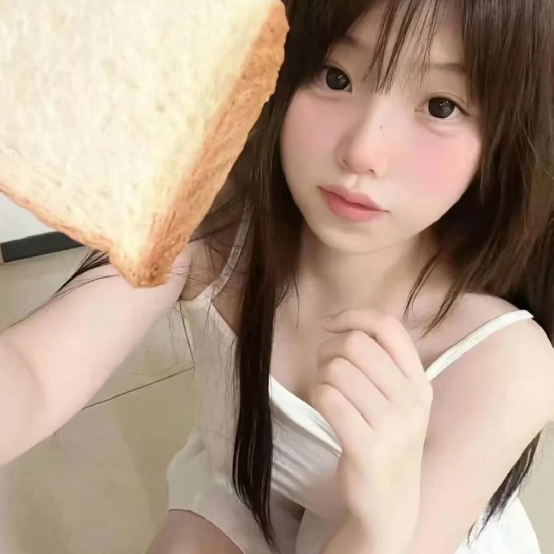呆呆小土豆🥔