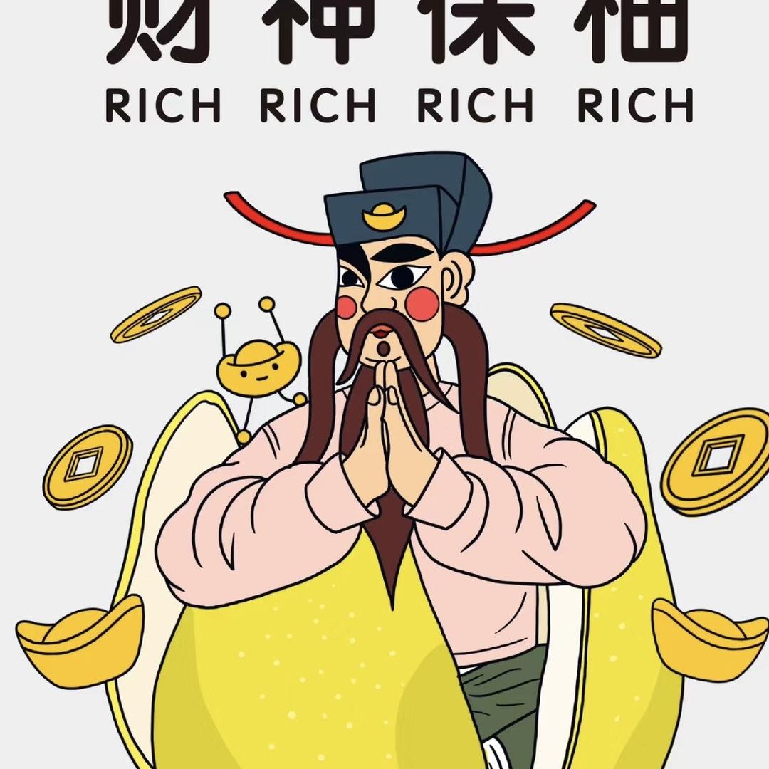 滇农出品