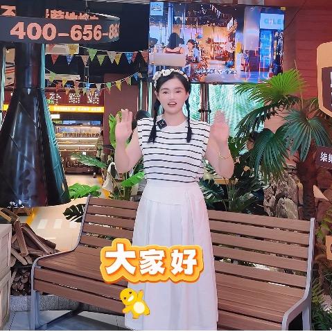山宝村·自助烤肉(金鼎广场店)官方号