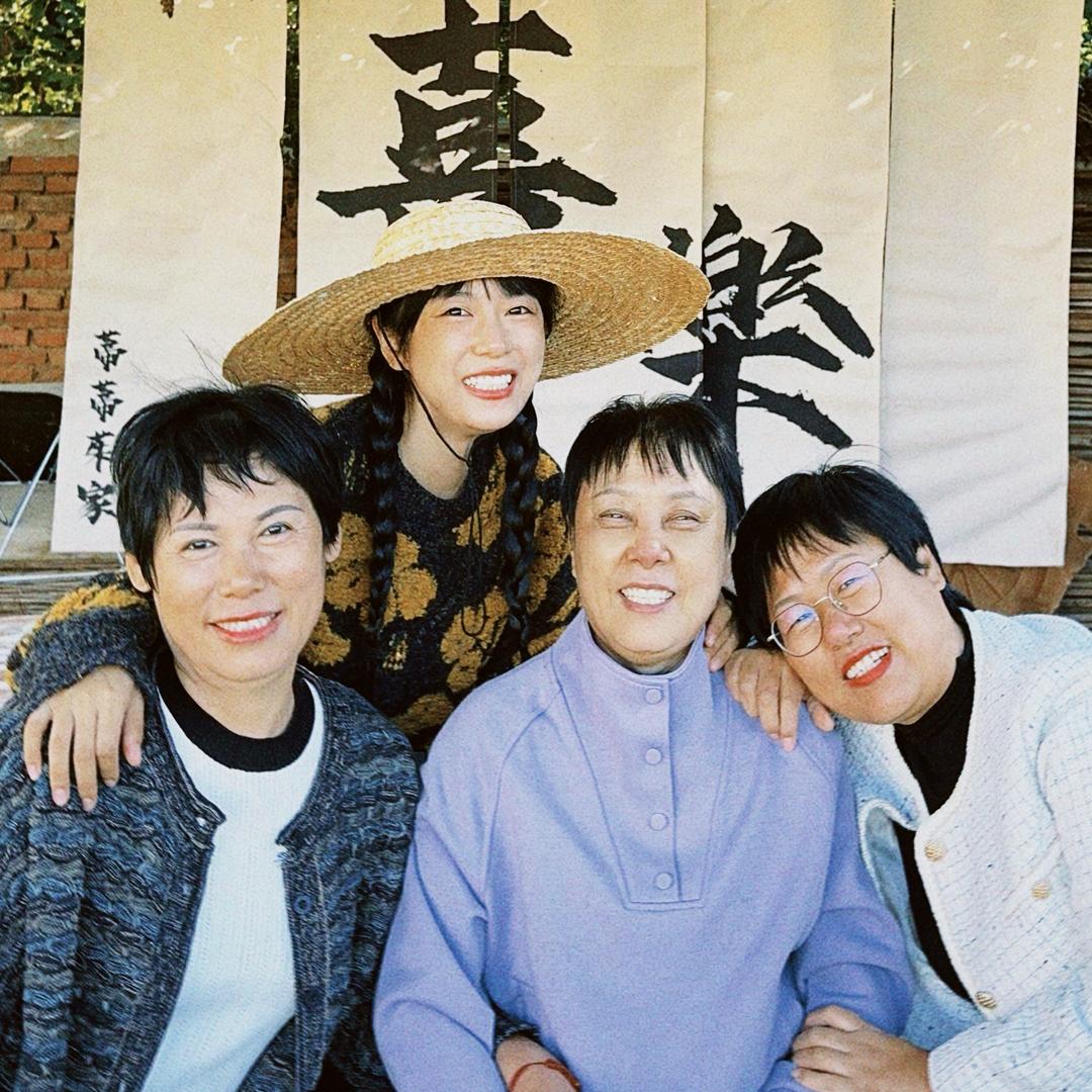 蒂蒂茱家