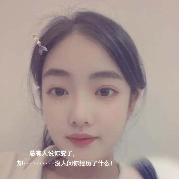车全惠（琴琴）