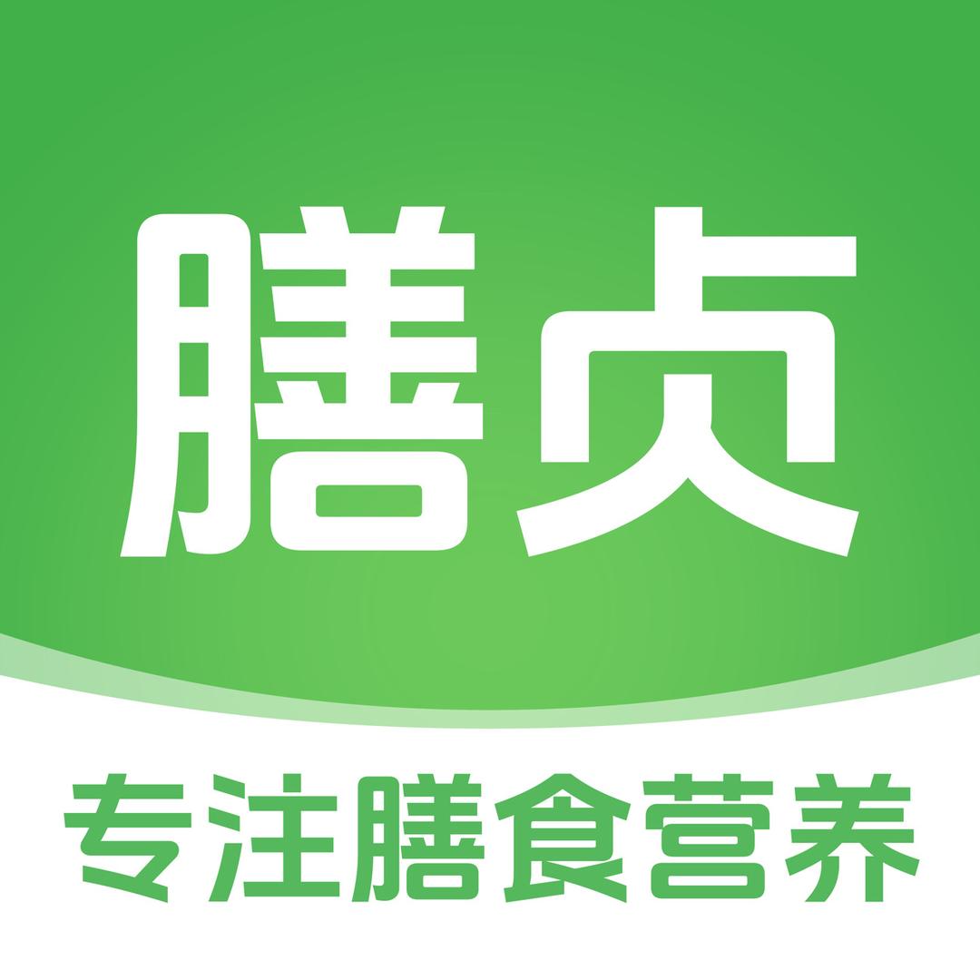 膳贞保健膳食专卖店轻松养自己1的头像