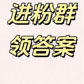 o咪.匴🧄褂