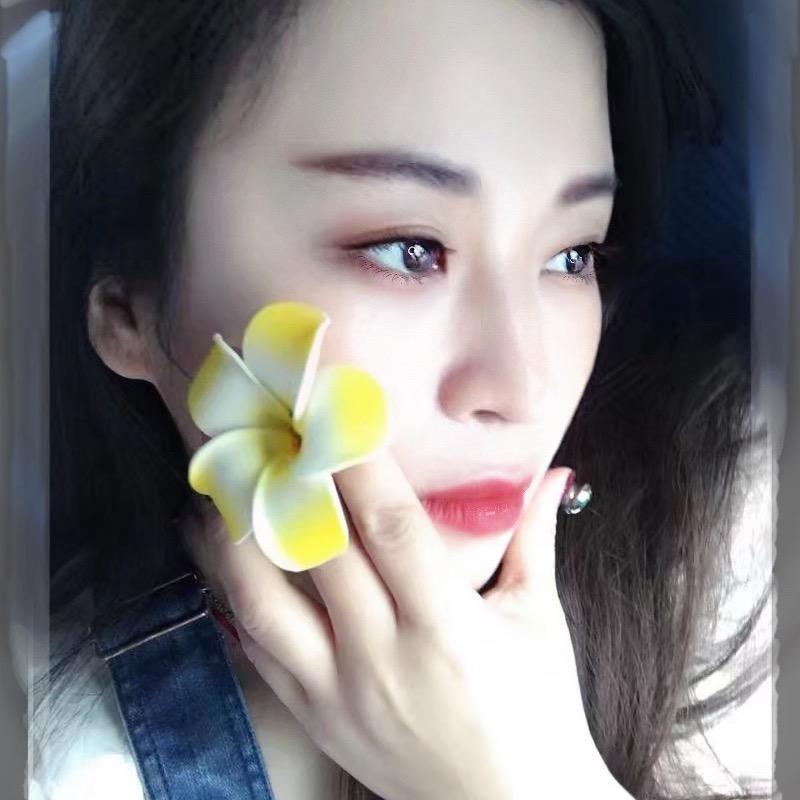 房子美妆美学官方号