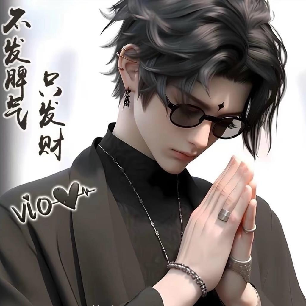 ࿐ཉི༗小石～༗ཉི