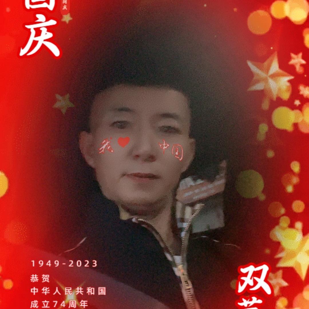 享你所想