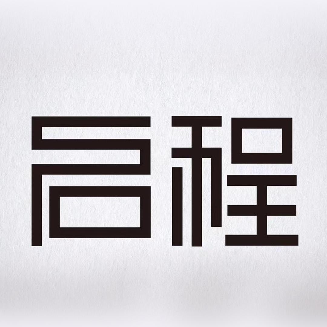 字画收购