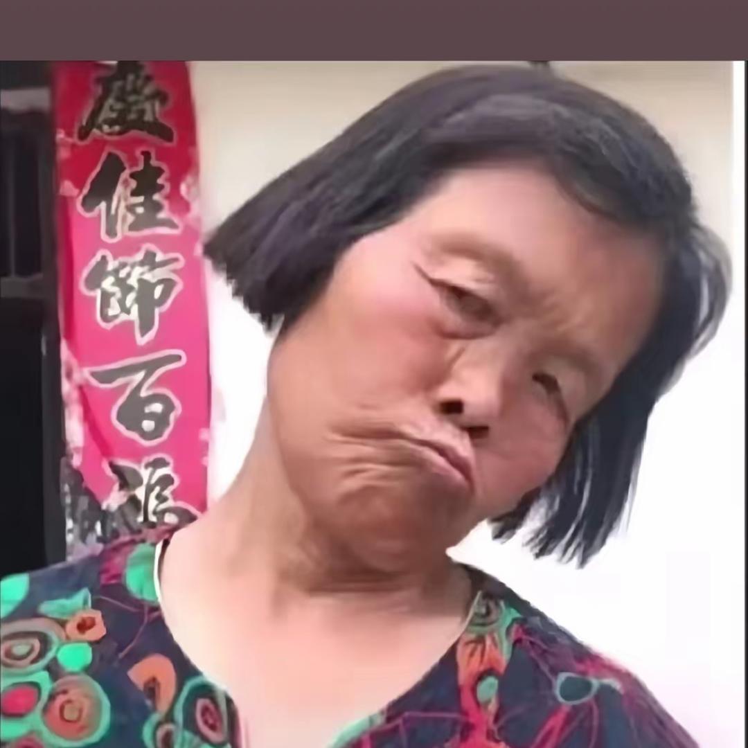 奥黛丽·黑本