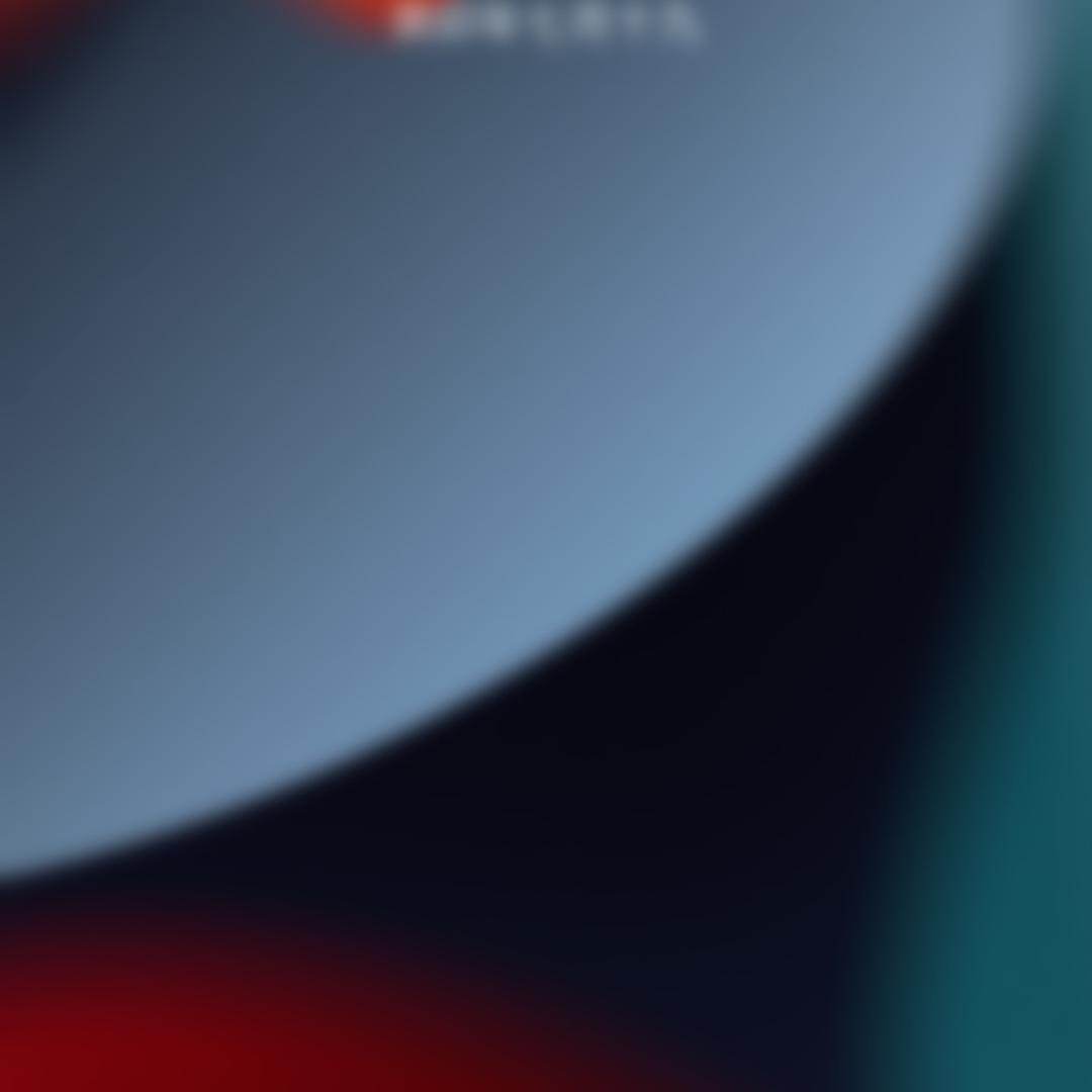 从头再来