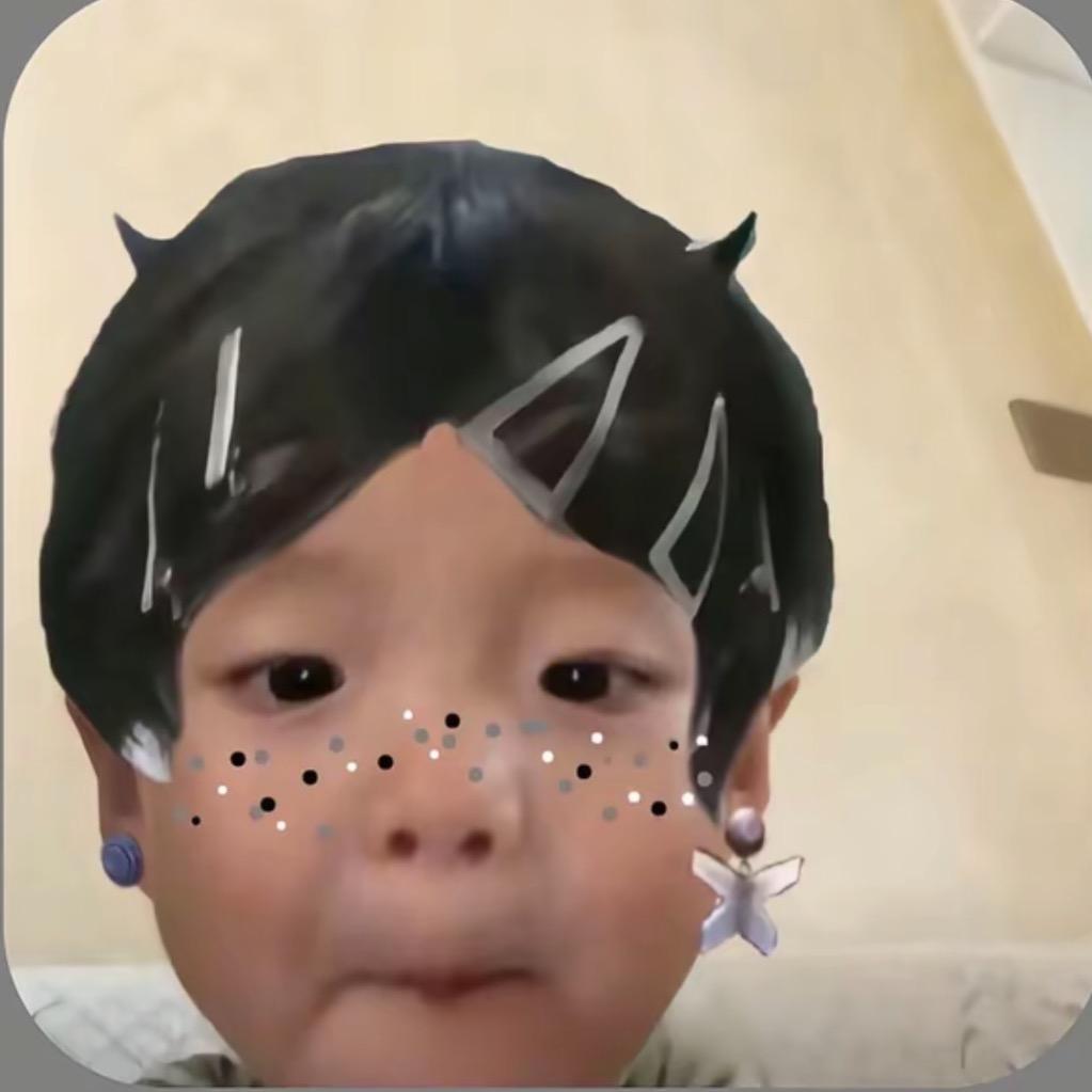 伙计面