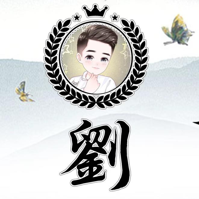 强仔印迹（有鱼）