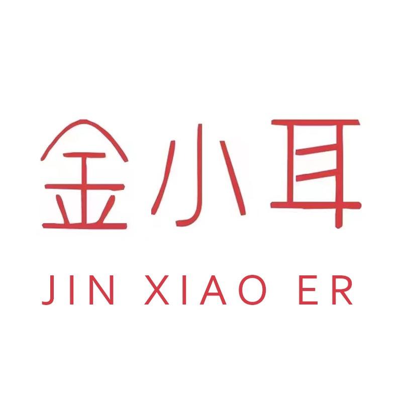 金小耳古田县金小耳健康科技有限公司粮油专卖店