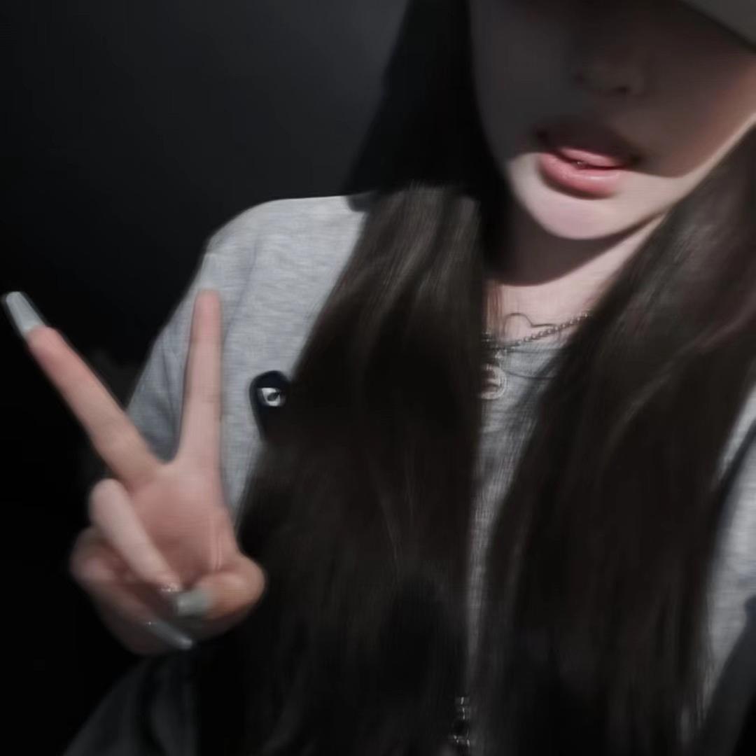 祝我生活愉快