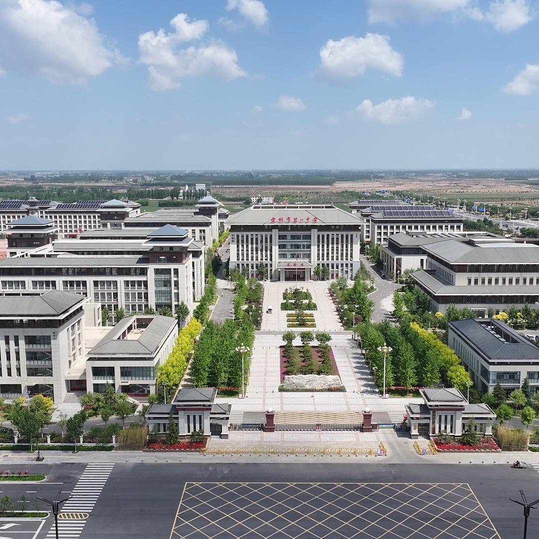 李李老师聊高复