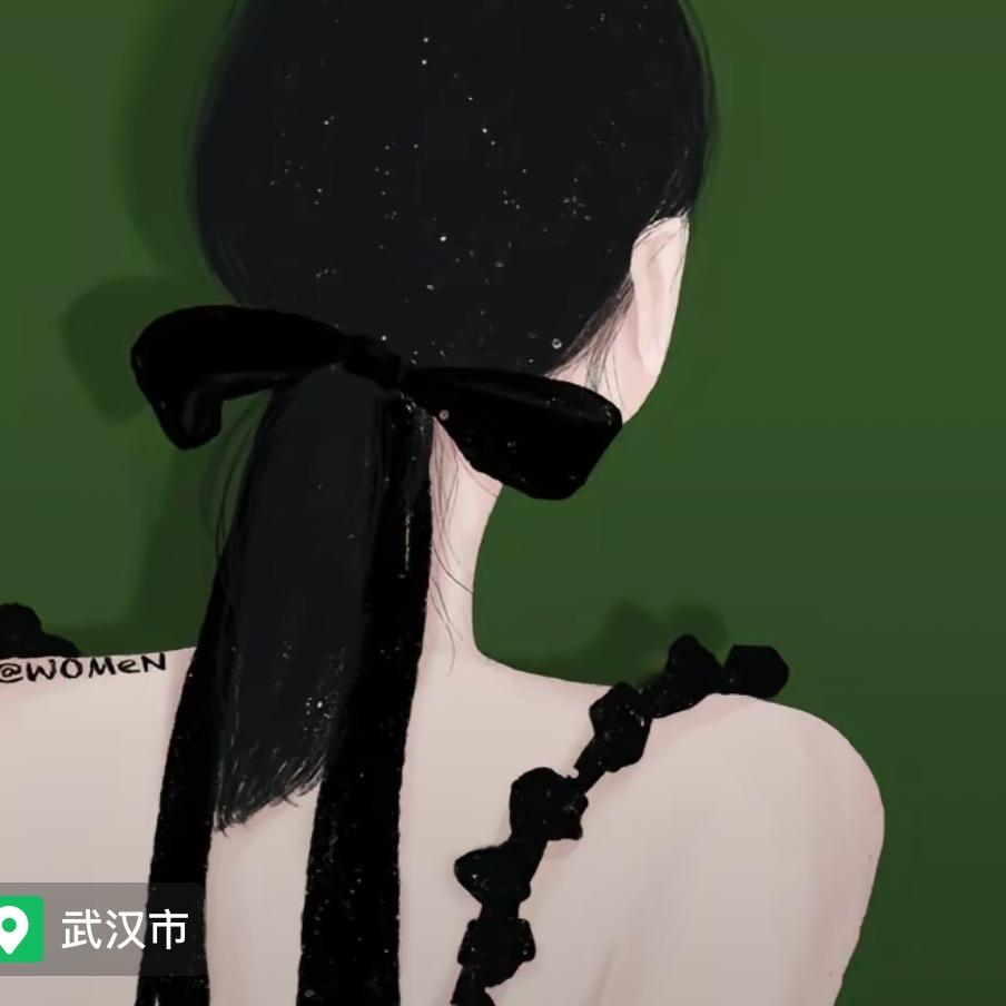 三喜