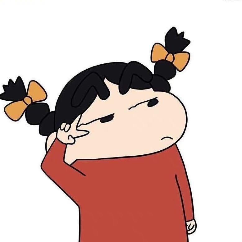 酷酷的秋一