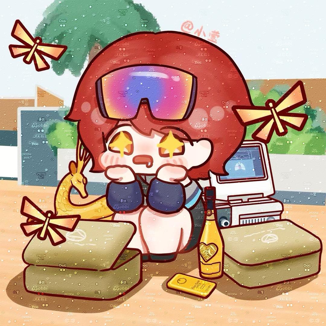 不要冷冰冰（卡了电竞魔王护）