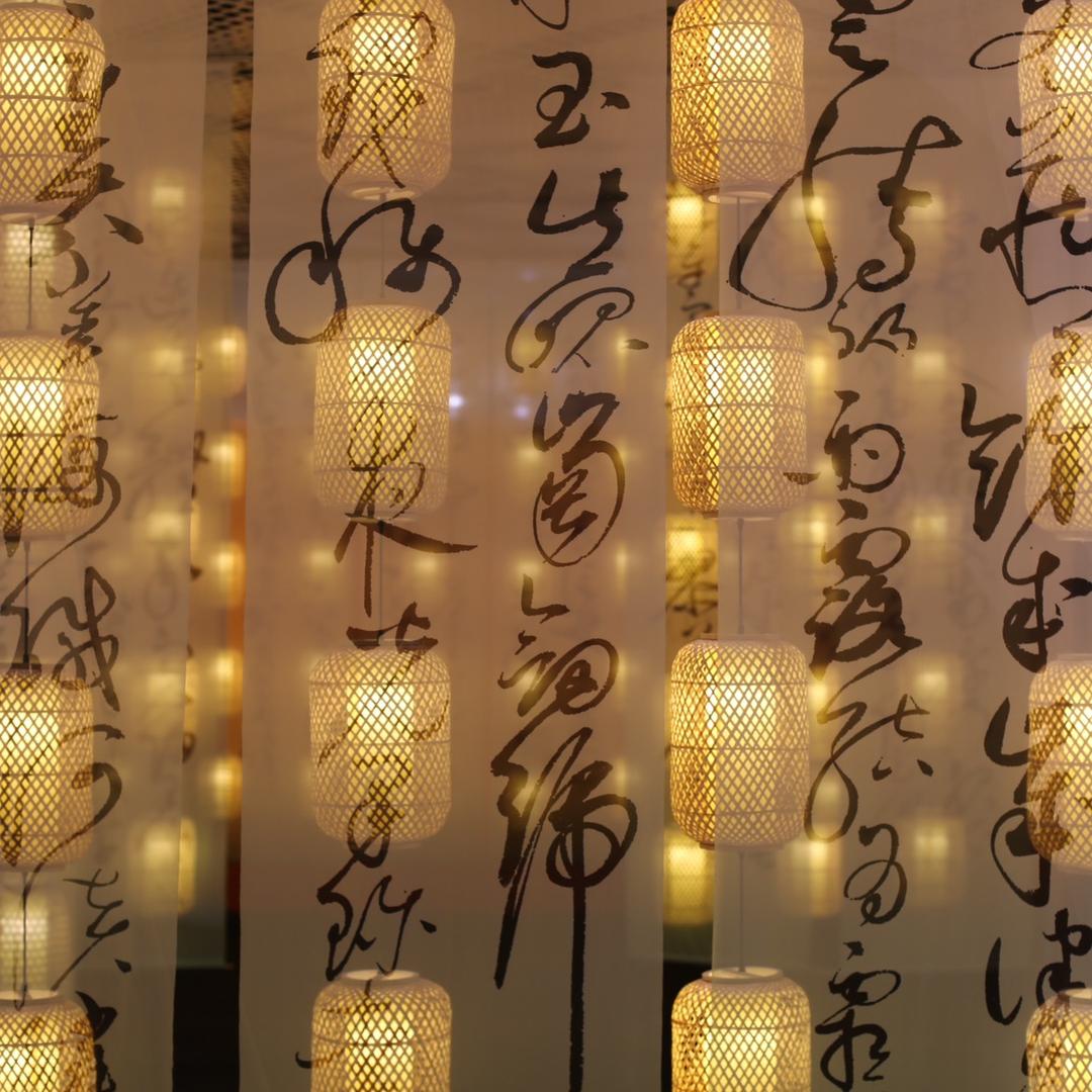 天天宝贝艺术原创（线稿有偿）
