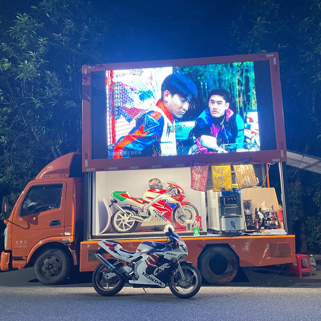 两冲情怀机车咖啡