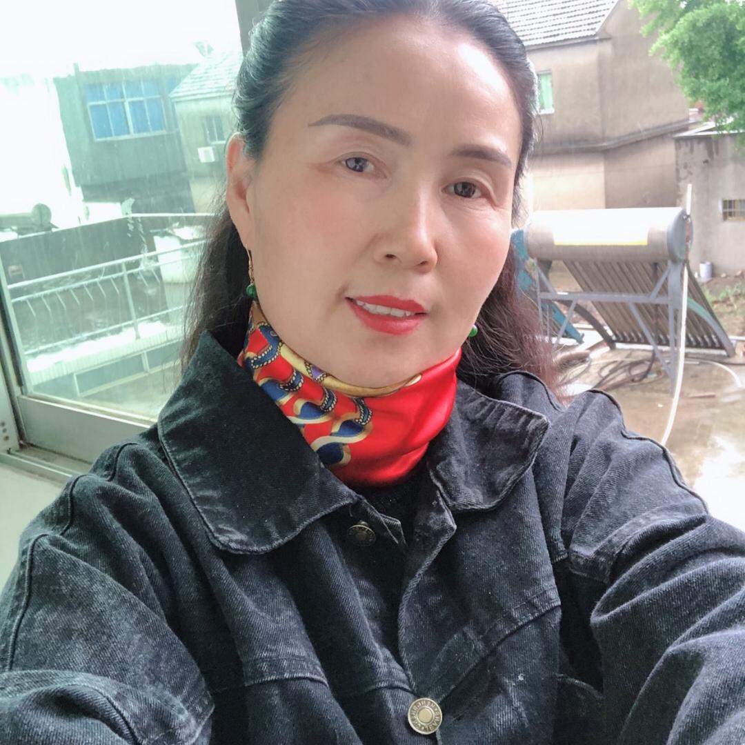 林