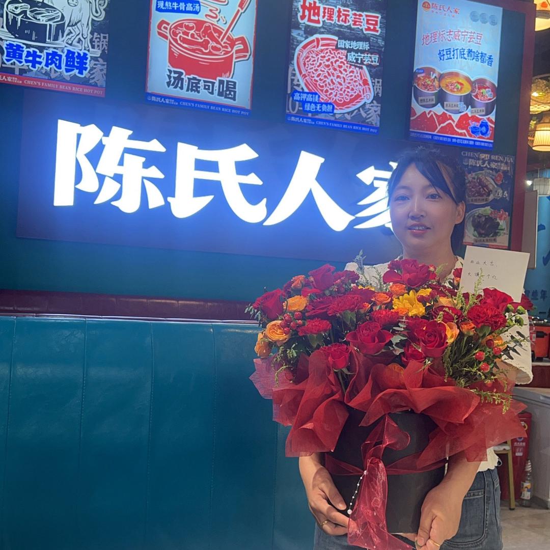 陈氏人家豆米火锅（缤纷城）