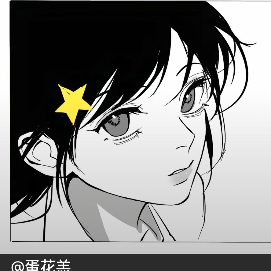 李不哭