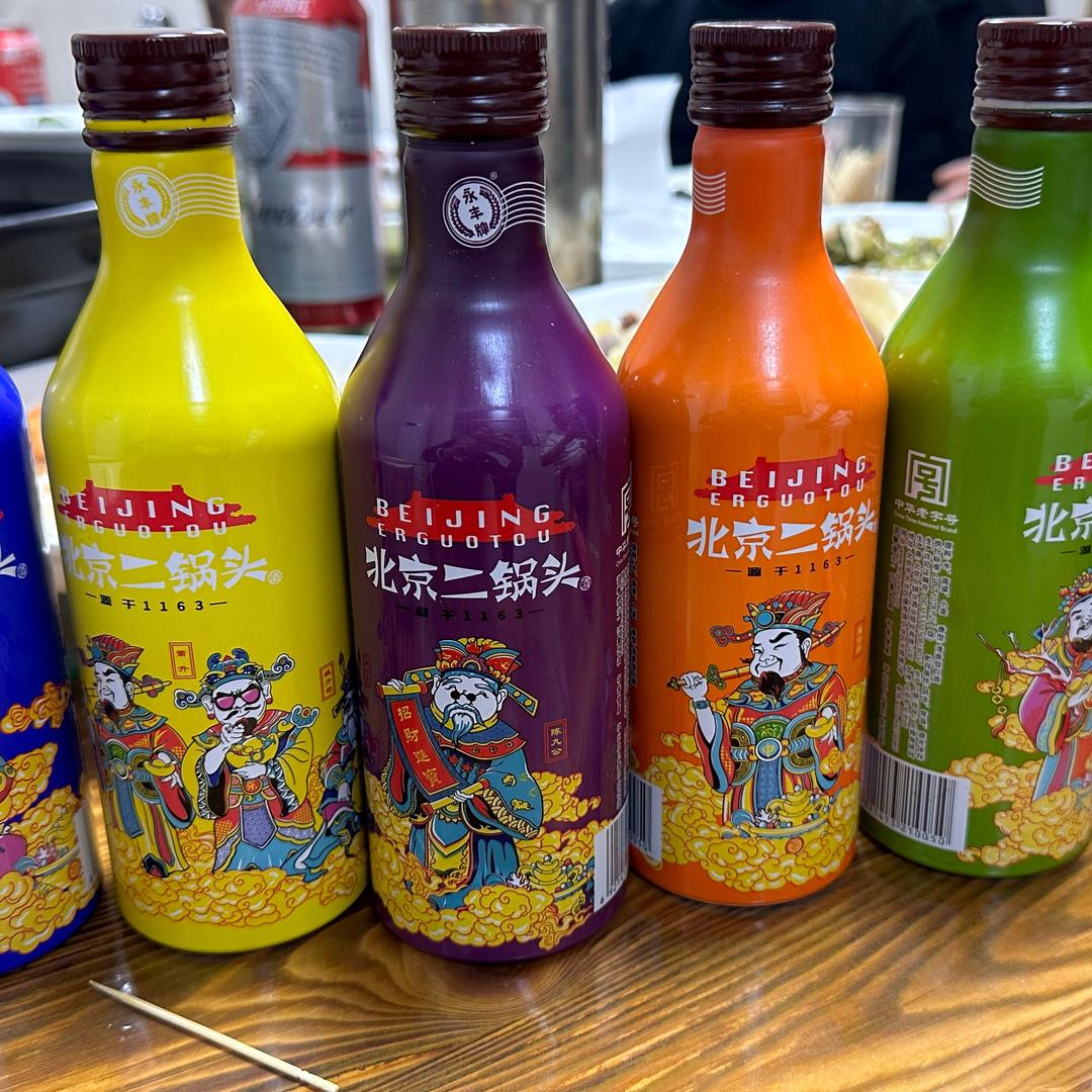 酒中作乐