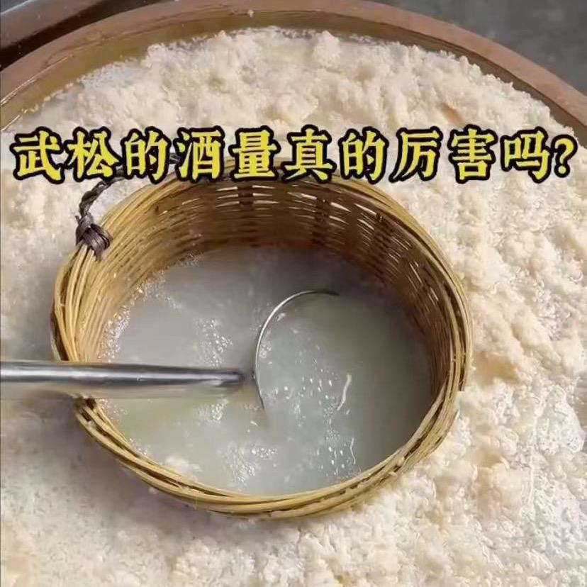 语桐