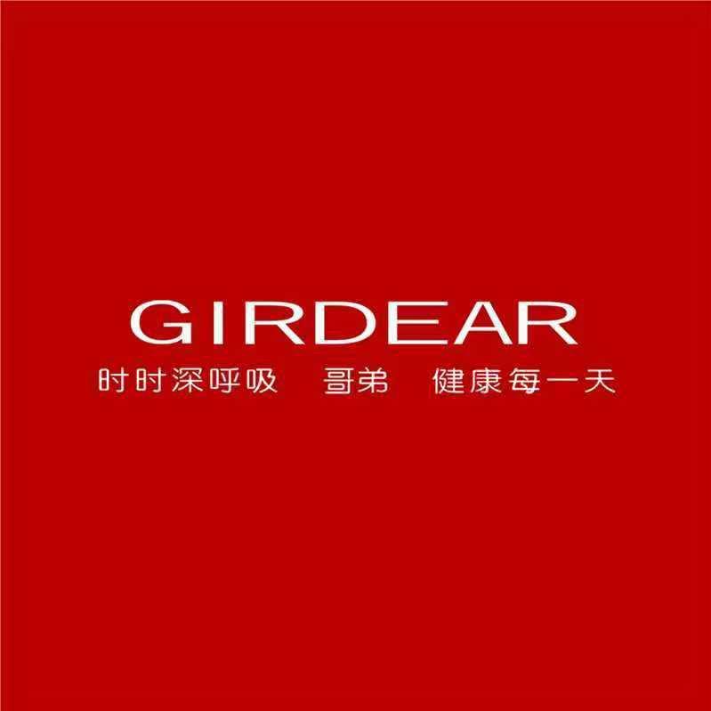 哥弟GIRDEAR玛所时尚女装专卖店