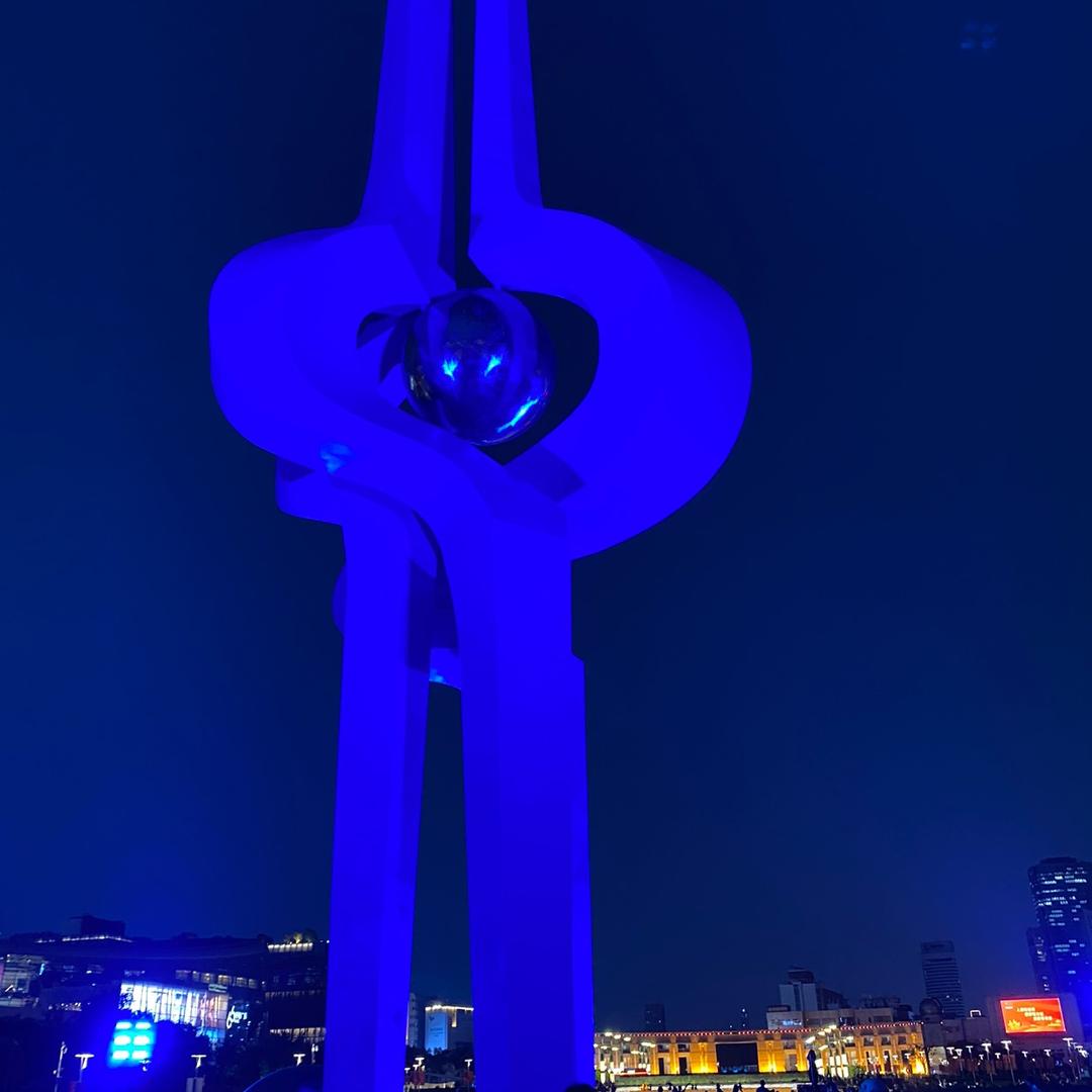 前程似锦&