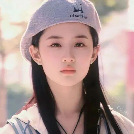小马