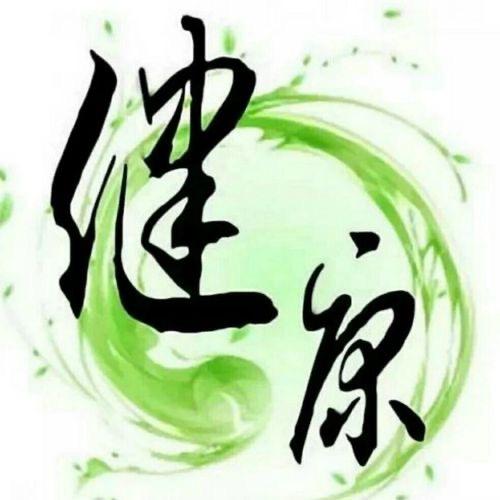 仁和堂(正在直播)