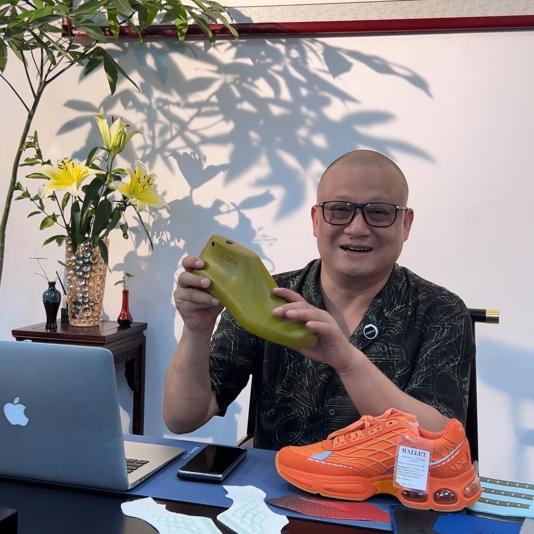 KPU鞋材厂家-上艺鞋材（飞哥）