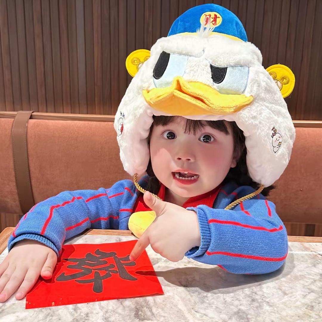 云朵棉童装店