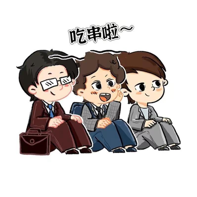 太原兄弟溜达串
