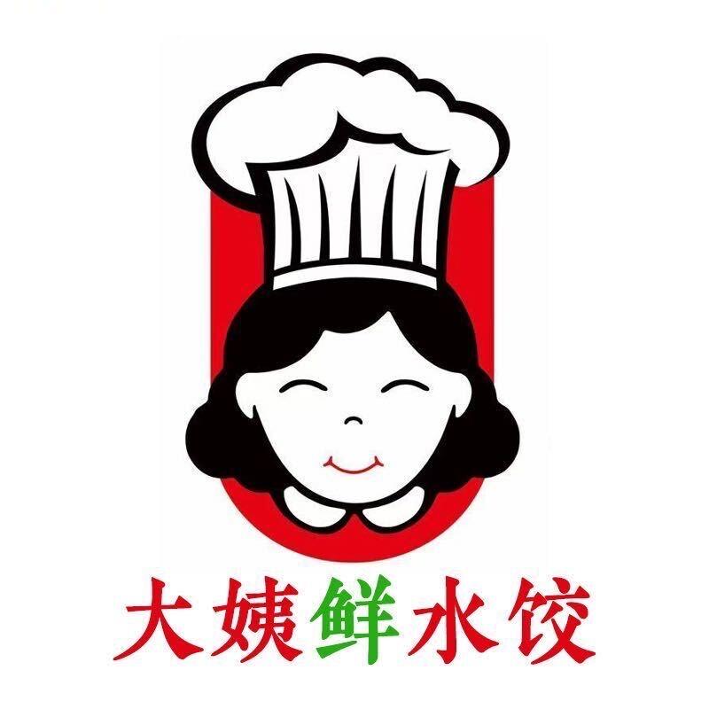大姨鲜水饺(东方世纪城店)