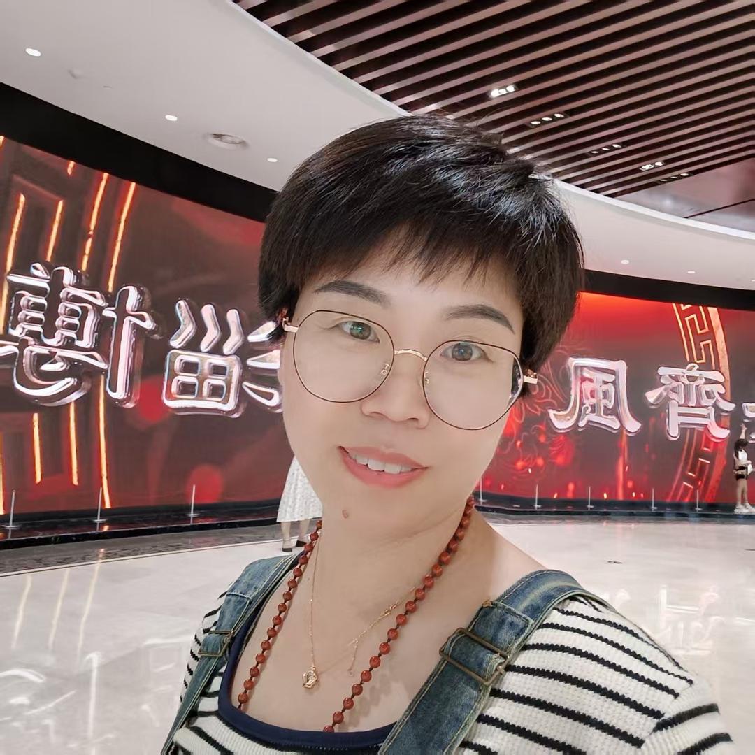 娟子来了