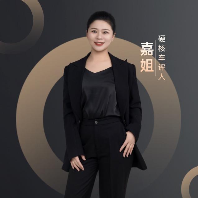汽车播报员