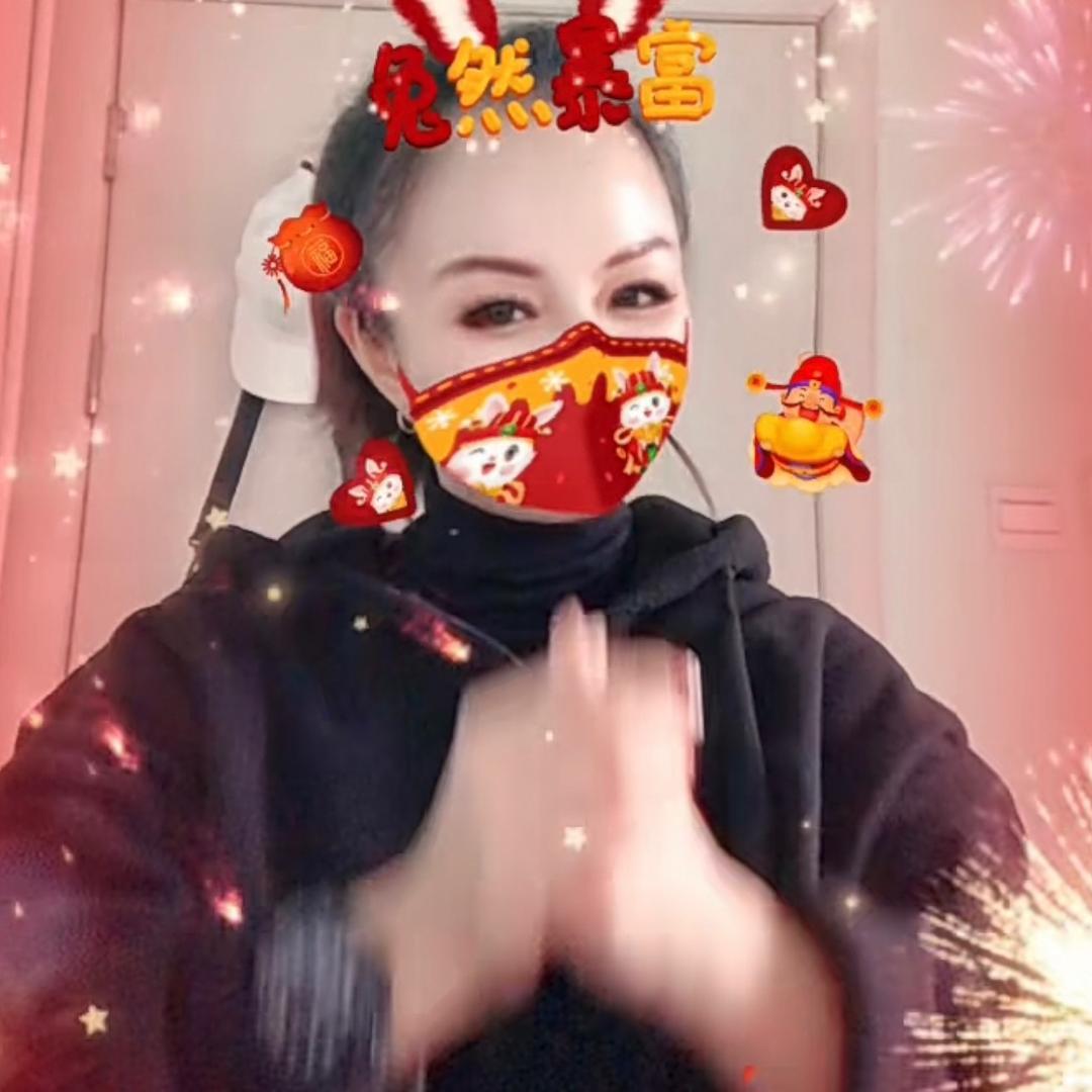 长乐@未央