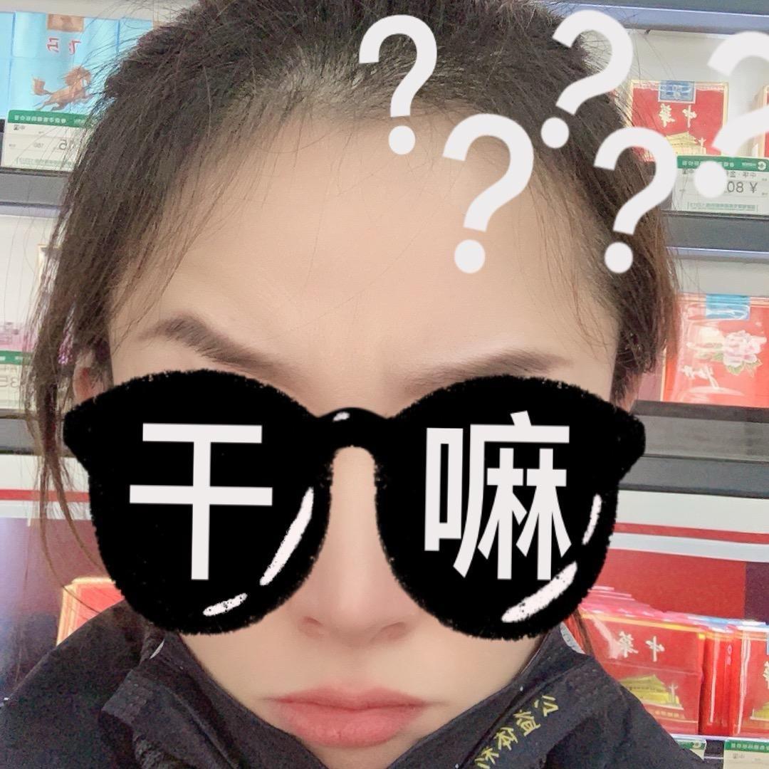 🐴马