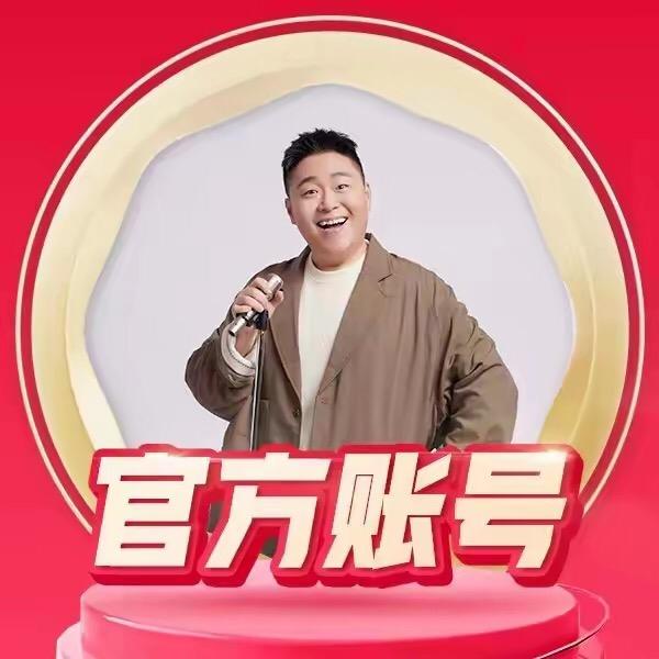 郝邵文小超市